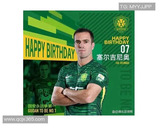 足球明星名字大写拼音解析与背后的故事分享 足球明星名字大写拼音解析与背后的故事分享