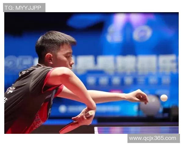 重庆乒乓球队的节奏与战术分析探讨乒乓球运动的未来发展方向