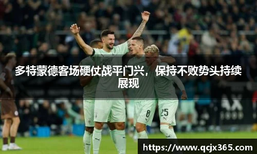 wm365完美体育官方网站