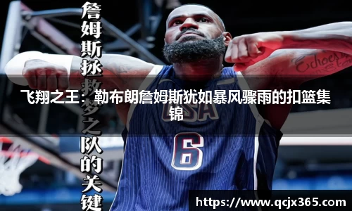 wm365完美体育官方网站