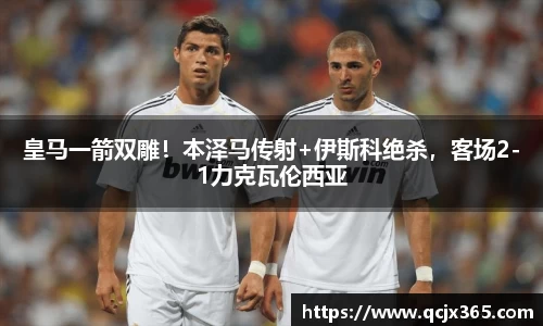 完美体育·(中国)官方网站-WM SPORTS