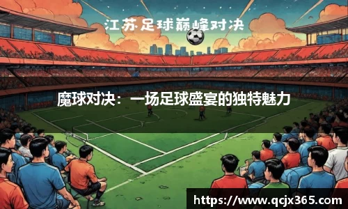 完美体育·(中国)官方网站-WM SPORTS