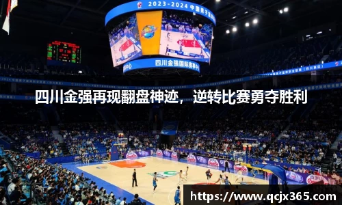 完美体育·(中国)官方网站-WM SPORTS