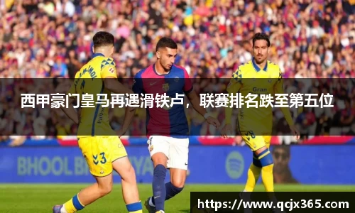完美体育·(中国)官方网站-WM SPORTS