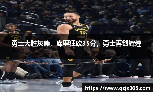 完美体育·(中国)官方网站-WM SPORTS