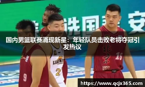 完美体育·(中国)官方网站-WM SPORTS
