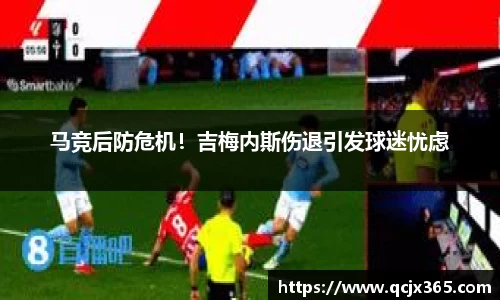 完美体育·(中国)官方网站-WM SPORTS