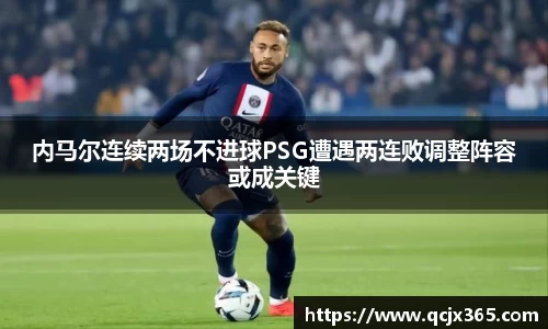 完美体育·WM
