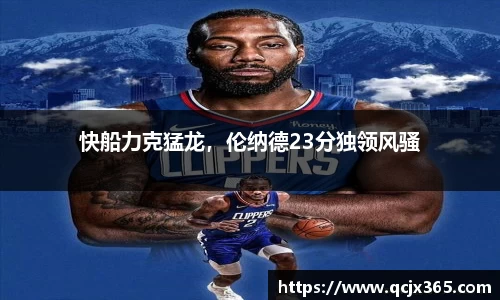 wm365完美体育官方网站