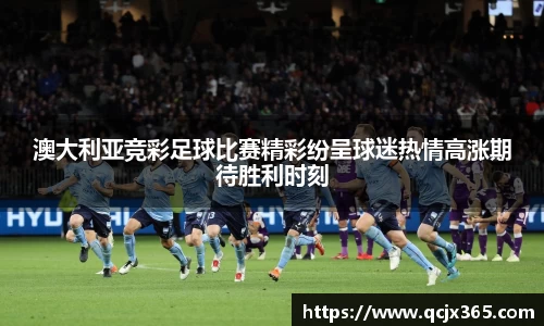完美体育·(中国)官方网站-WM SPORTS