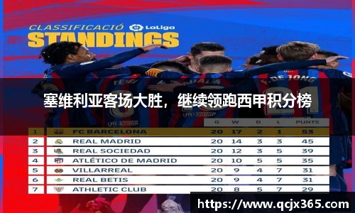 完美体育·(中国)官方网站-WM SPORTS