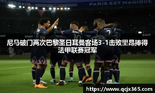 wm365完美体育官方网站
