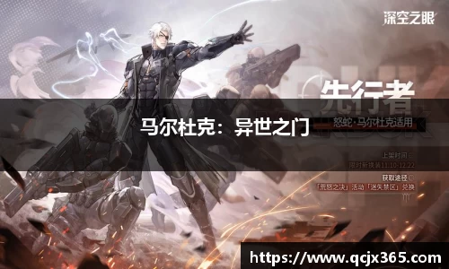 wm365完美体育官方网站