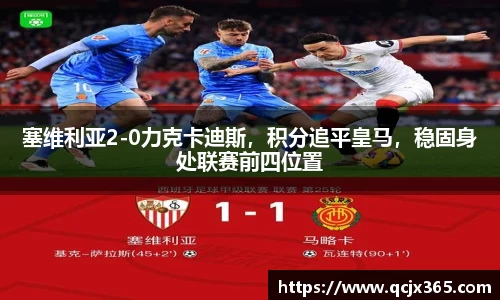 wm365完美体育官方网站