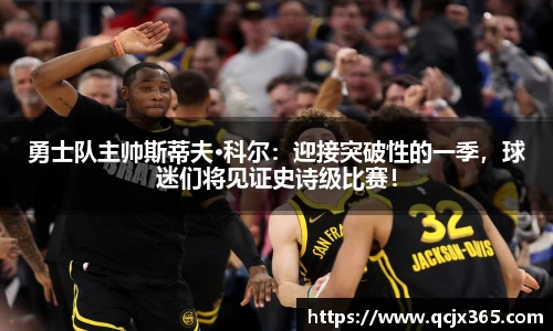 完美体育·(中国)官方网站-WM SPORTS