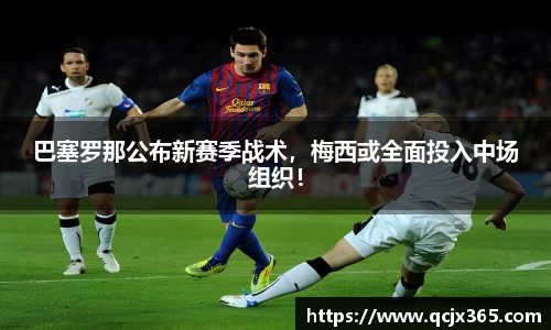 完美体育·(中国)官方网站-WM SPORTS