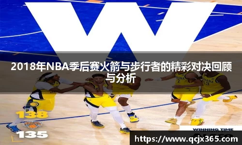 wm365完美体育官方网站