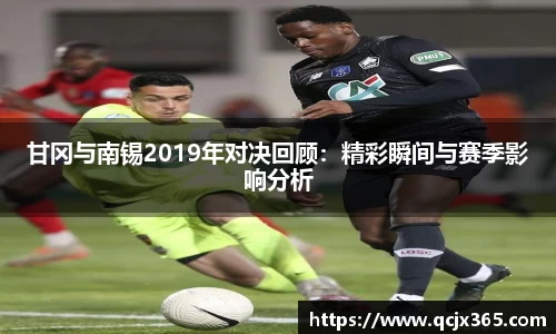 wm365完美体育官方网站