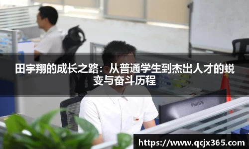 完美体育·(中国)官方网站-WM SPORTS