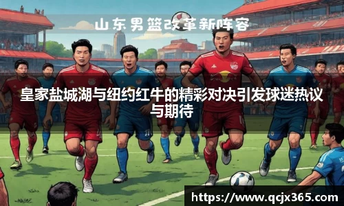 完美体育·(中国)官方网站-WM SPORTS