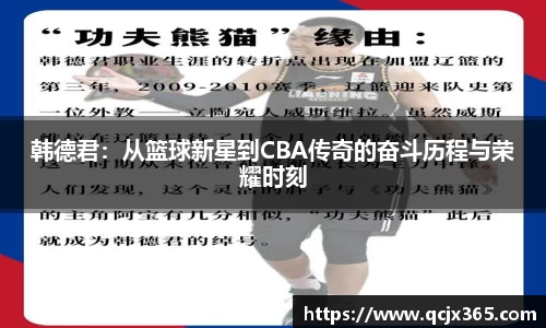 完美体育·(中国)官方网站-WM SPORTS