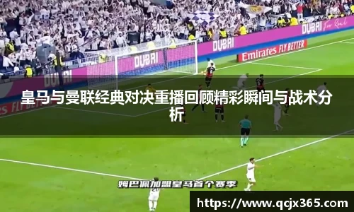 wm365完美体育官方网站