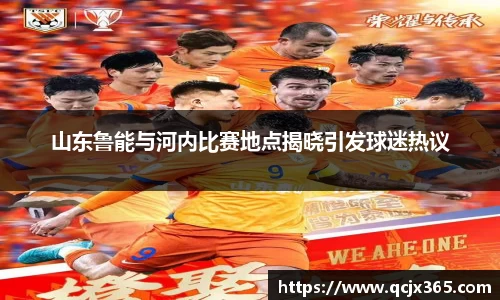 wm365完美体育官方网站