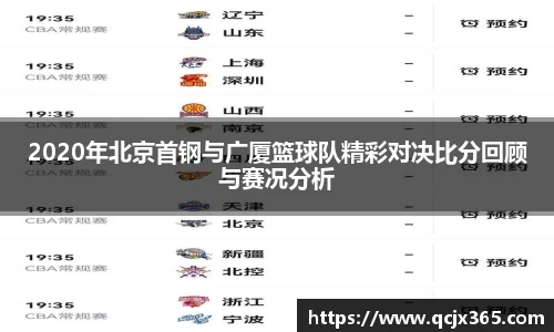 完美体育·(中国)官方网站-WM SPORTS