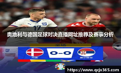 完美体育·(中国)官方网站-WM SPORTS
