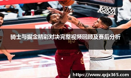 完美体育·(中国)官方网站-WM SPORTS