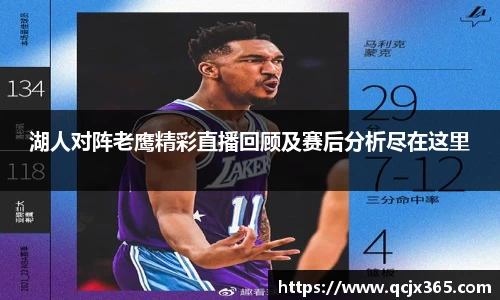wm365完美体育官方网站