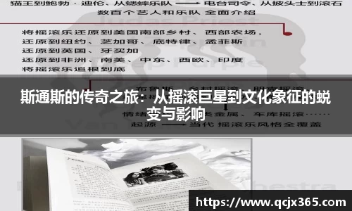 wm365完美体育官方网站