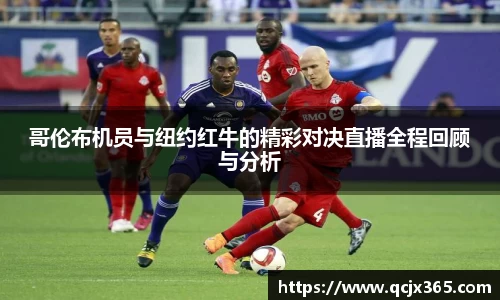 完美体育·(中国)官方网站-WM SPORTS
