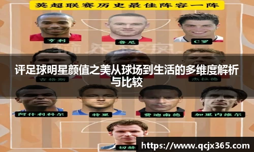 完美体育·(中国)官方网站-WM SPORTS