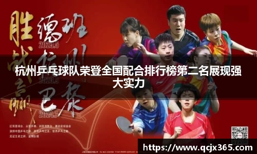 wm365完美体育官方网站