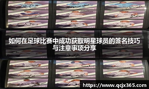 完美体育·(中国)官方网站-WM SPORTS